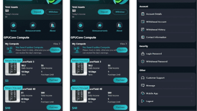 Aplikasi GPUCore Investasi Apakah Aman dan Legal? Review Jujur!